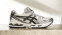 ASICS KAYANO 14 METALLIC